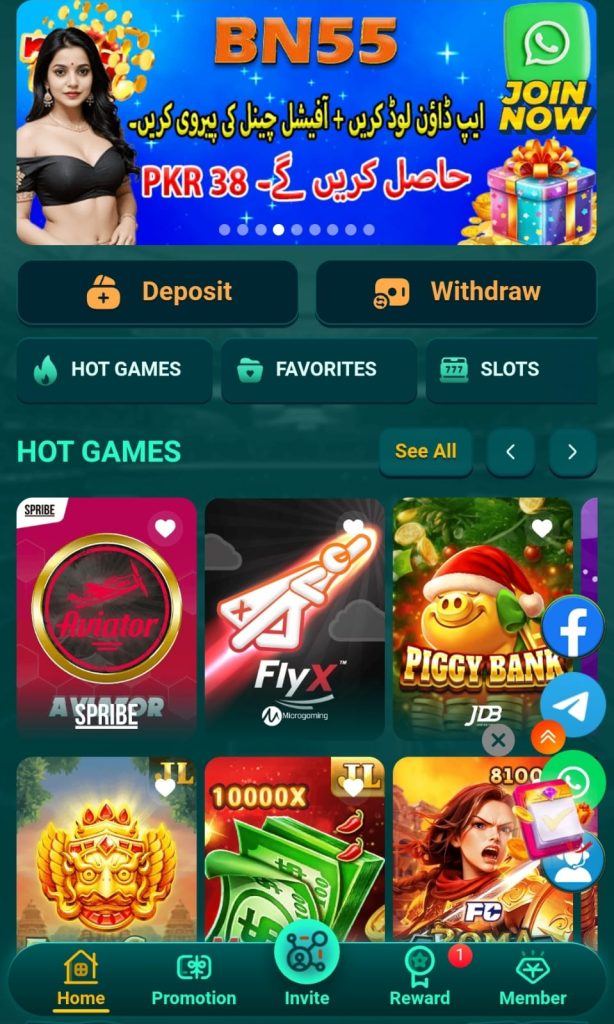 BN55 Game Download APK